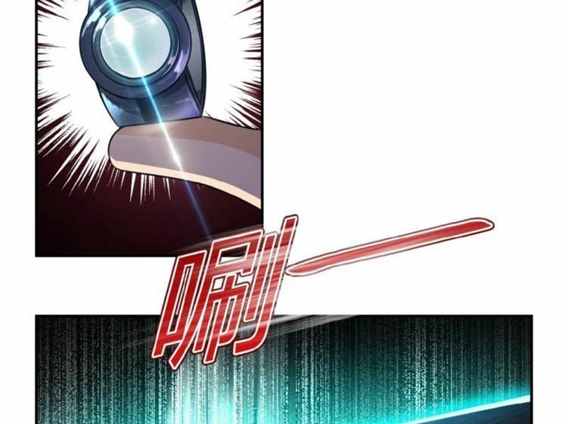 Super System Chapter 08 Gambar 5